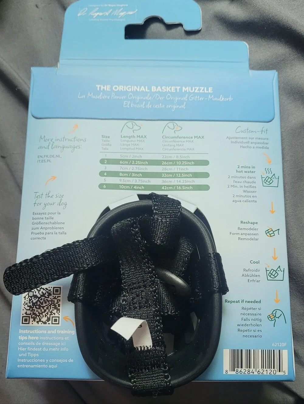 Custom Basket Muzzle sz 1